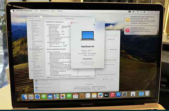 MacBook Air 13" M1 8/256Gb, Gold.Ідеальний!!! Київ
