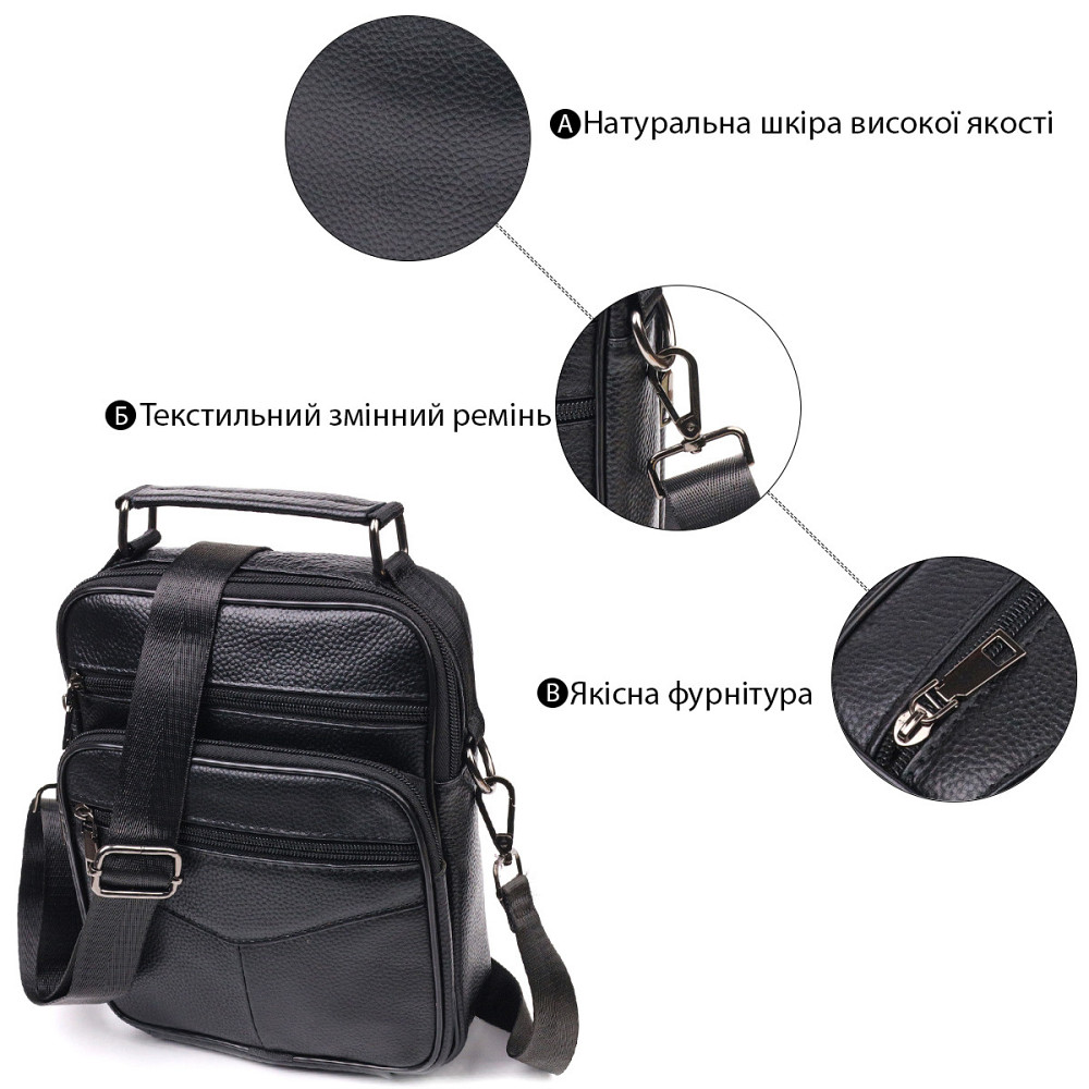 Вместительная мужская сумка кожаная Черная (Vintage) Киев - изображение 7