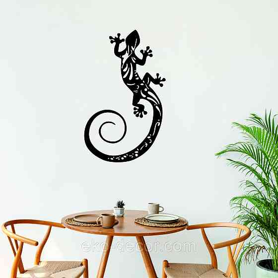 Декоративне настінне 3D Панно «Ящірка» Декор на стіну з об'ємом Київ