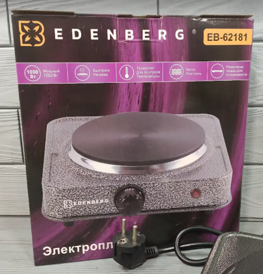 Електрична одноконфорочна дискова плита Edenberg EB-62181, потужність 1000 Вт. Одеса - фото 6