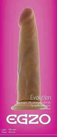 Фалоімітатор EGZO Ciberskin D004 (18,5 см х 4 см) Sex Aura Київ