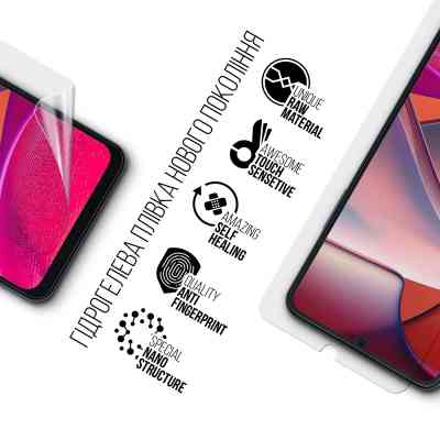 Пленка защитная Armorstandart Blackview Color 8 (ARM84117) Винница