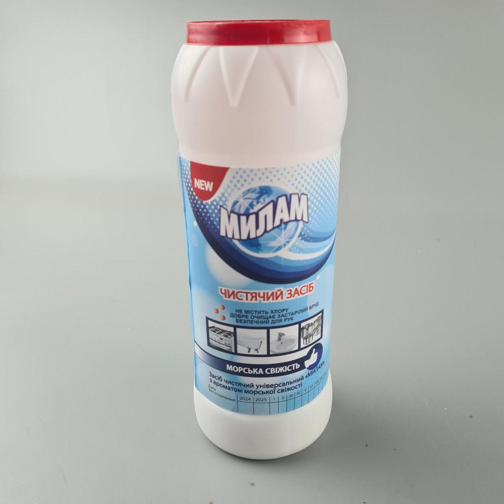 Чистящий порошок для мытья посуды МИЛАМ 