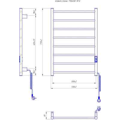 Сушарка для рушників Ardesto Classik-TR K (6.1.0602.06.BM) Вінниця