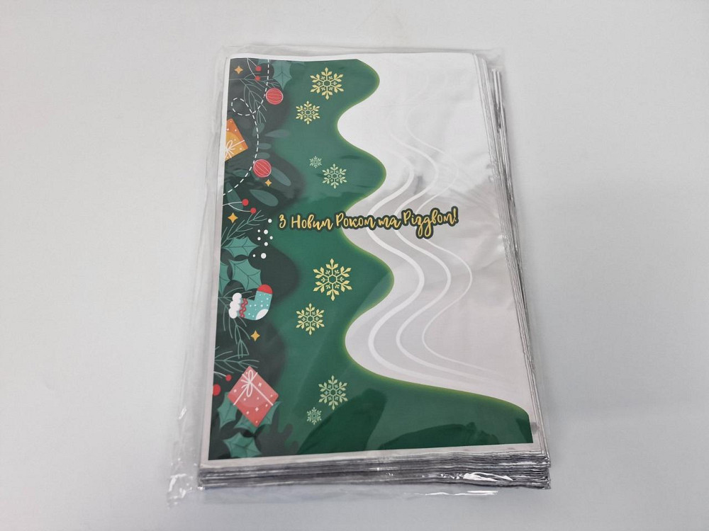 Новогодние Пакеты для Конфет и Подарков (20*30) №16 "З Новим Роком то Різдвом" (100 шт) Харків - фото 1