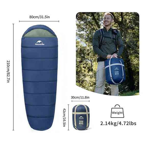 Спальник з капюшоном Naturehike MJ600 CNK2300SD014, темно-блакитний Київ