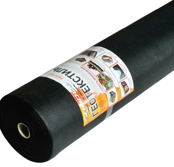 Геотекстиль  (130 г/м²) 1.6*50 черный для дренажа Днепр