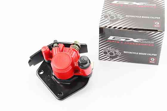 Гальмівний супорт к-кт 125J, ЧЕРВОНИЙ Київ