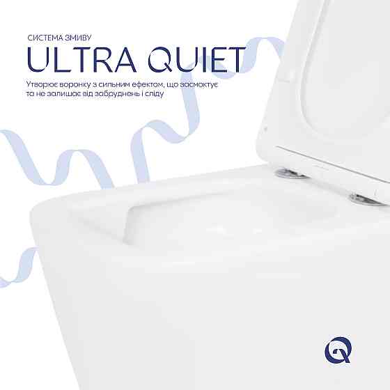 Унитаз подвесной Qtap Crow Ultra Quiet безободковый с сиденьем Soft-close QT05335170W Киев