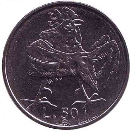 Петух. Монета 50 лир. 1974 год, Сан-Марино.. UNC Полтава