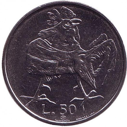 Петух. Монета 50 лир. 1974 год, Сан-Марино.. UNC Полтава - изображение 1