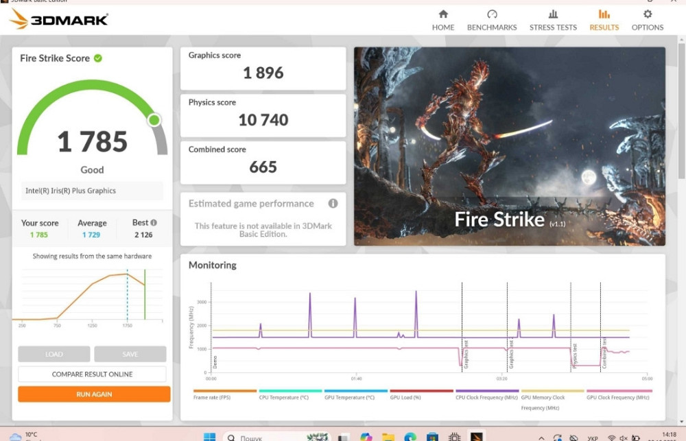 Microsoft Surface Pro 7 Core i5-1035G4/RAM 8/SSD 256 Gb/ 12,3". Харьков - изображение 1