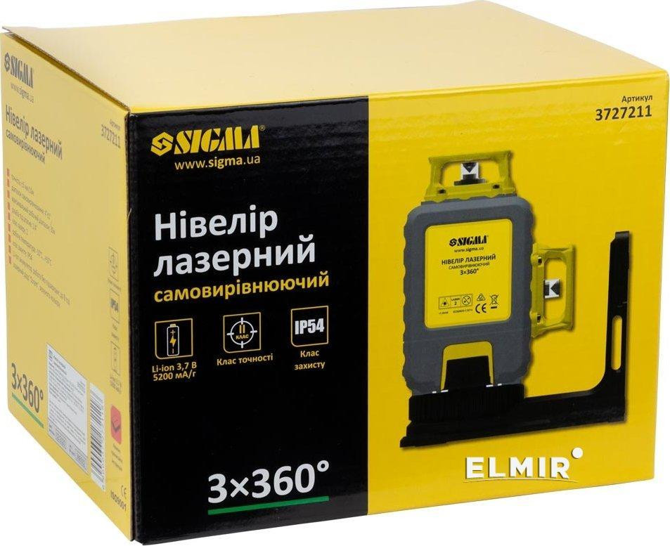 Нивелир лазерный самовыравнивающийся на 360 градусов 3D SIGMA 30м, зеленый лазер 3727211 Киев - изображение 9