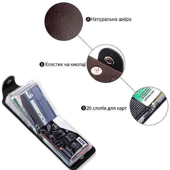 Холдер горизонтальний Shvigel 13914 шкіряний Коричневий Київ