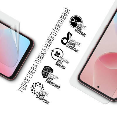 Плівка захисна Armorstandart Infinix Hot 60i 4G (ARM87309) Вінниця - фото 2