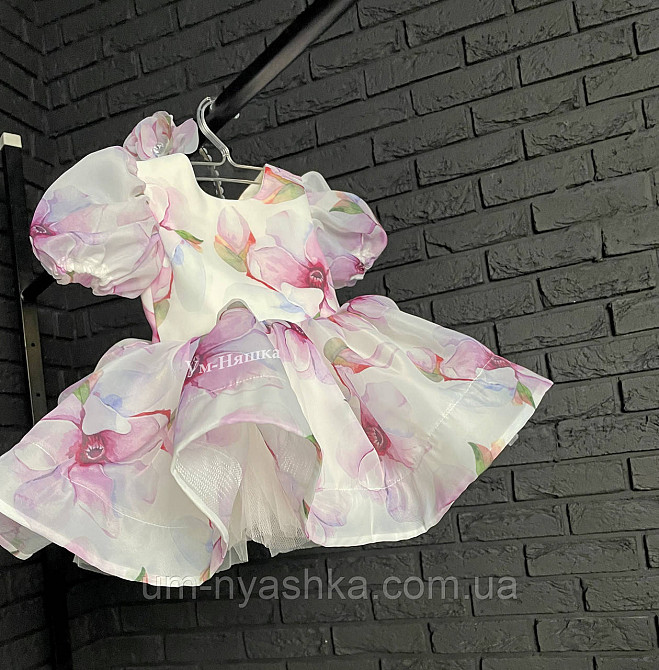Святкова сукня  на 1 рочок Лаванда Кривий Ріг - фото 1