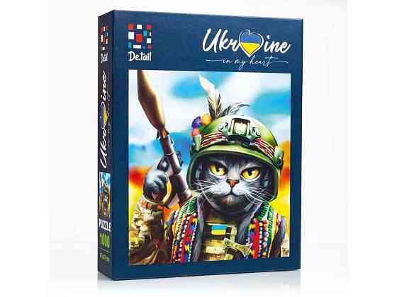 Пазли Cat grenade launcher DT1000-08 ТМ VLADI TOYS Київ