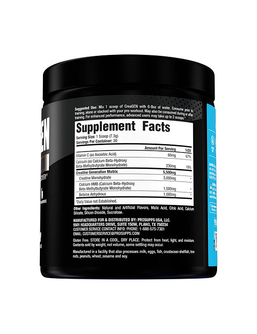 Креатин Pro Supps Creagen Creatine Matrix 219 g (Rocket Pop) Луцк - изображение 2