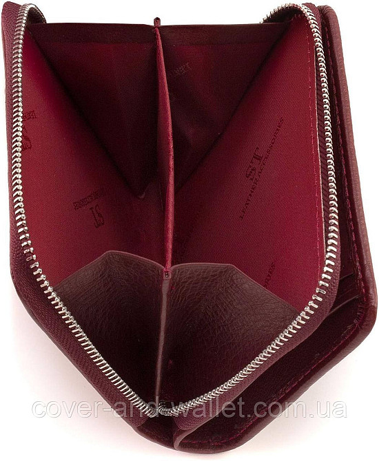 Небольшой женский кошелек бордового цвета на магнитах и молнии ST 360 Киев - изображение 5
