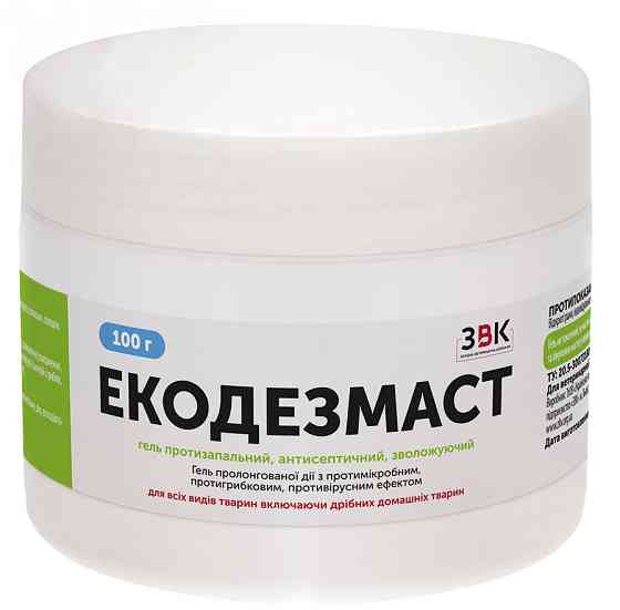 Гель протизапальний, антисептичний та зволожуючий Екодезмаст 100 г, WestVet Вінниця