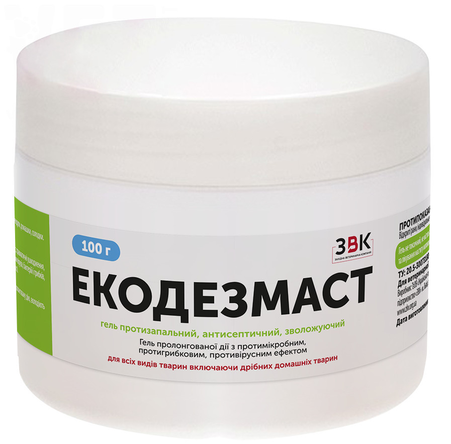 Гель противовоспалительный, антисептический и увлажняющий Экодезмаст 100 г, WestVet Винница - изображение 1