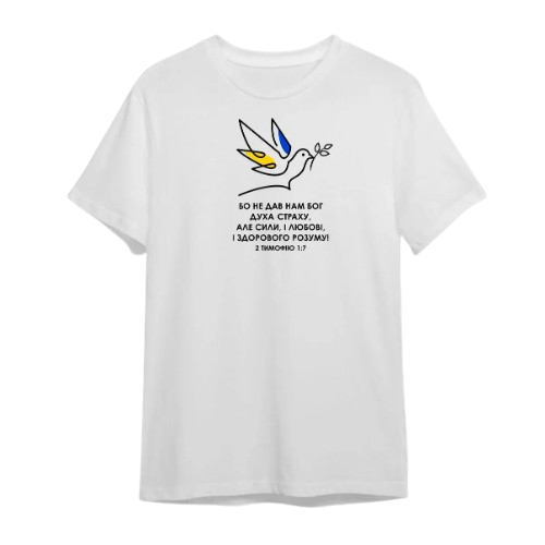 Футболка жіноча S біла бавовна шовкографія Дух сили Кварта Житомир - изображение 1