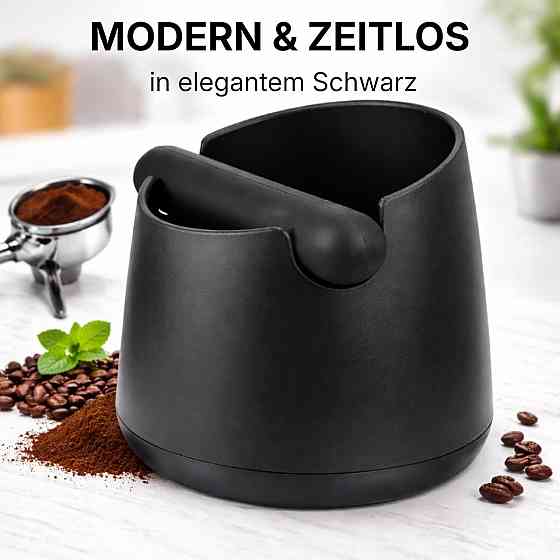 Контейнер для портфильтра черный knock box отбойник для эспрессо компактный нержавеющая сталь Киев