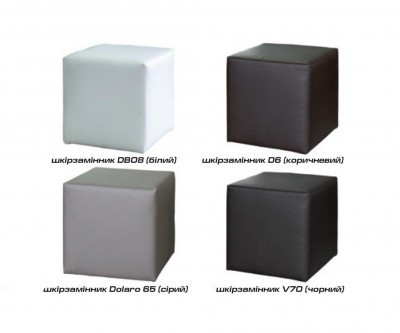 Пуфик Мебель Сервис Львов - изображение 1