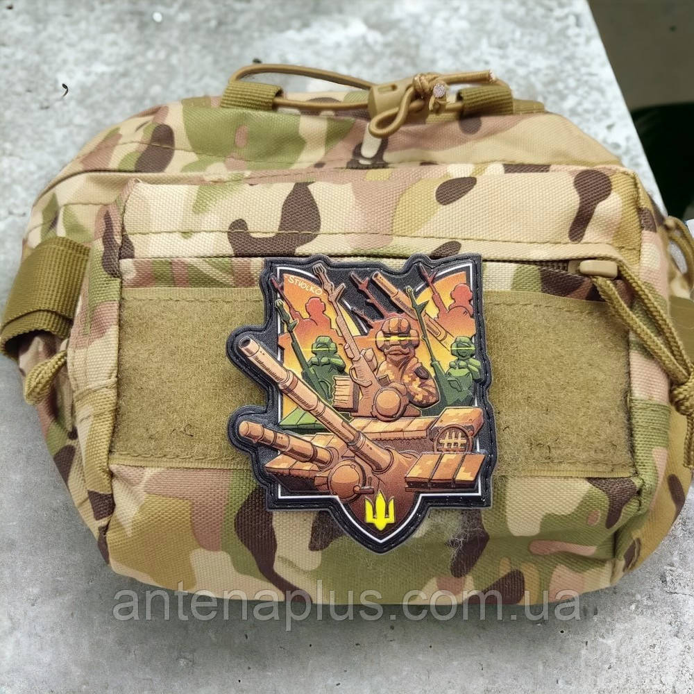 Танки - танкист шеврон / патч Киев - изображение 2