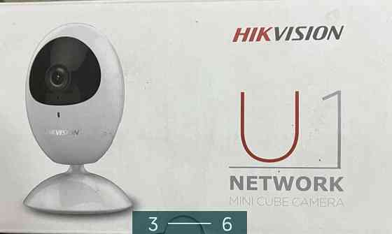 Відеокамера . IP камера Hikvision DS Киев