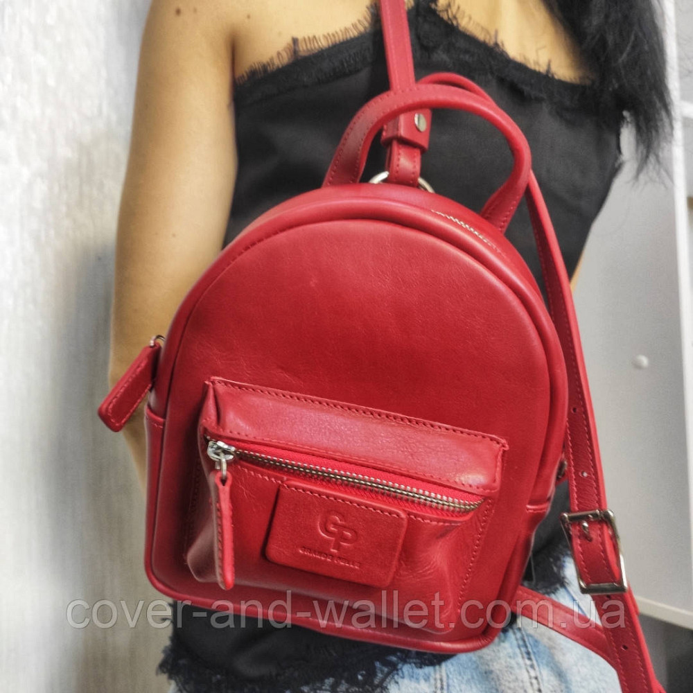 Маленький кожаный женский рюкзак красного цвета Grande Pelle 776660 Киев - изображение 1