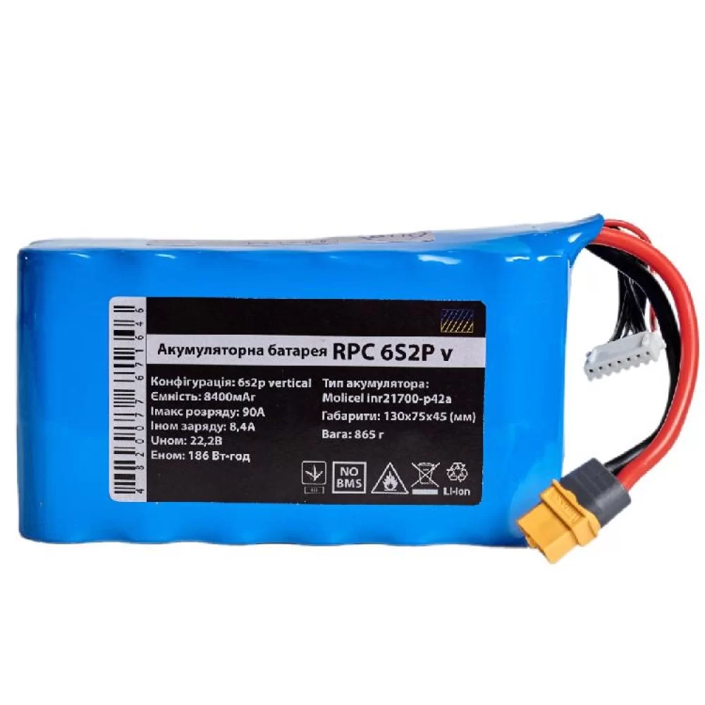 Аккумуляторная сборка Li-Ion 6S2P v (без платы ВMS) Molicel INR21700 P42A 45A 4200mAh вертикальная Киев - изображение 1