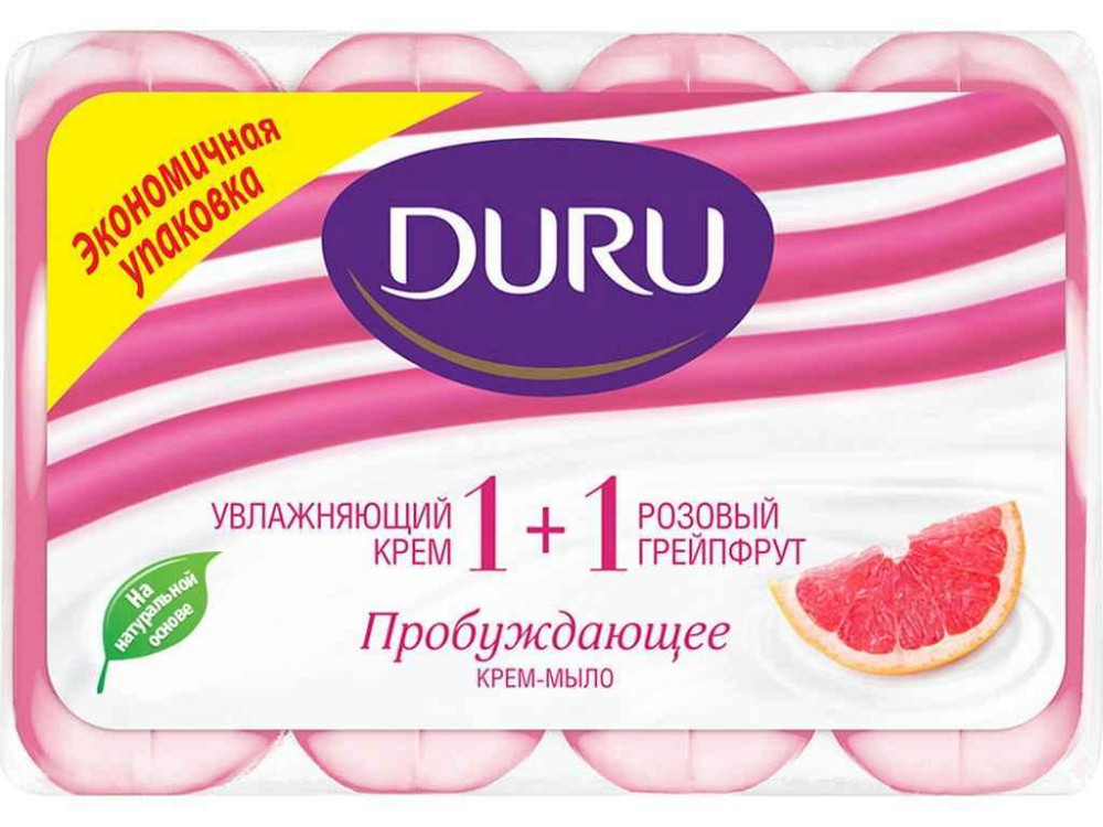 Мыло 4х80 г экопак (11Розовый грейпфрут) ТМ DURU Киев - изображение 1