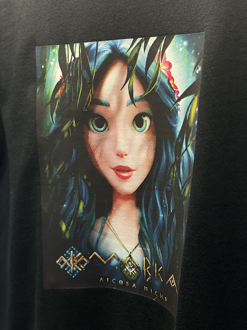 Дитяча футболка МАВКА - ЛІСОВА ПІСНЯ Чернівці - фото 3