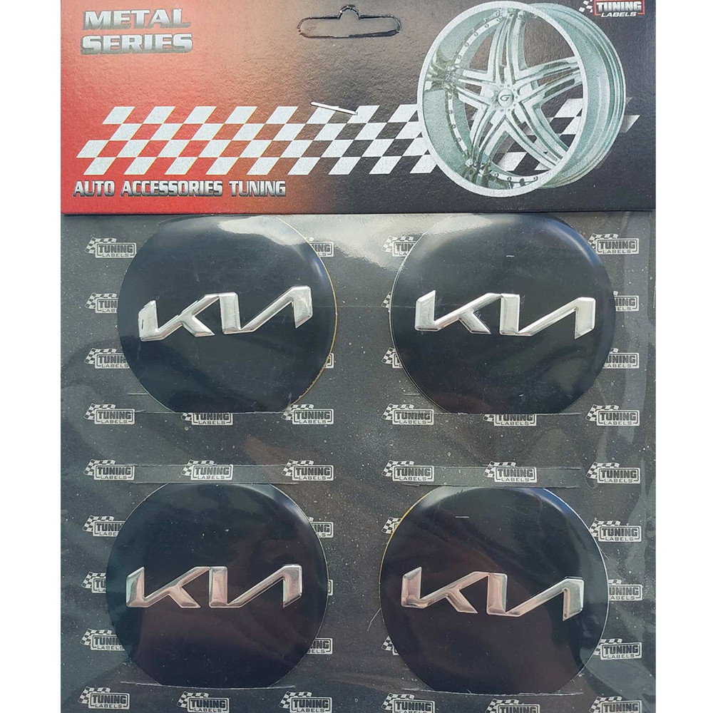 Наклейки на диски/ковпаки Kia New 60мм 4шт чорний Київ - фото 1