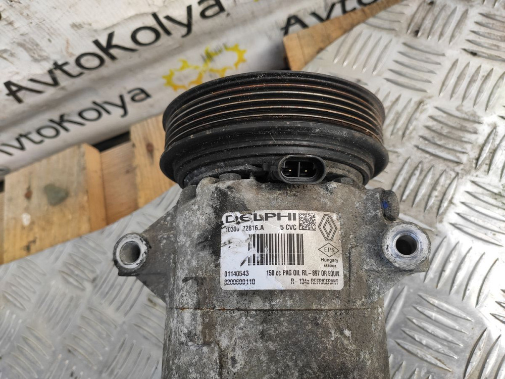 Компресор кондиціонера Renault Megane III 1.5 dci 2009-2016 (8200600110) Ковель - фото 4