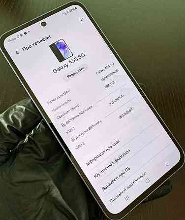 Смартфон Samsung Galaxy A55 8/256Gb. 5G A556 B Duos. Київ