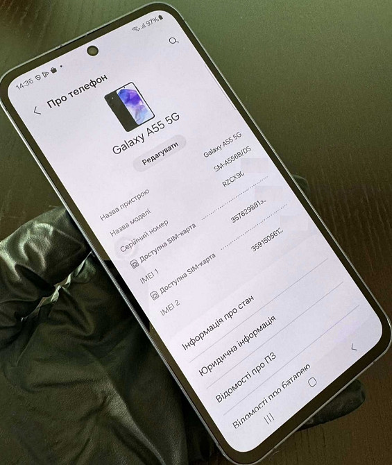 Смартфон Samsung Galaxy A55 8/256Gb. 5G A556 B Duos. Київ - фото 5