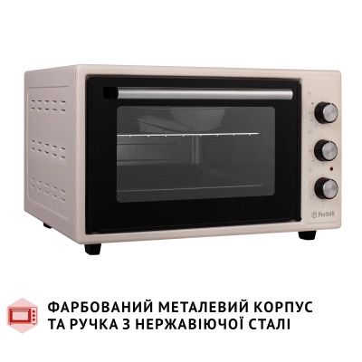 Електропіч Perfelli TRIMO 37 IVORY Вінниця - фото 10