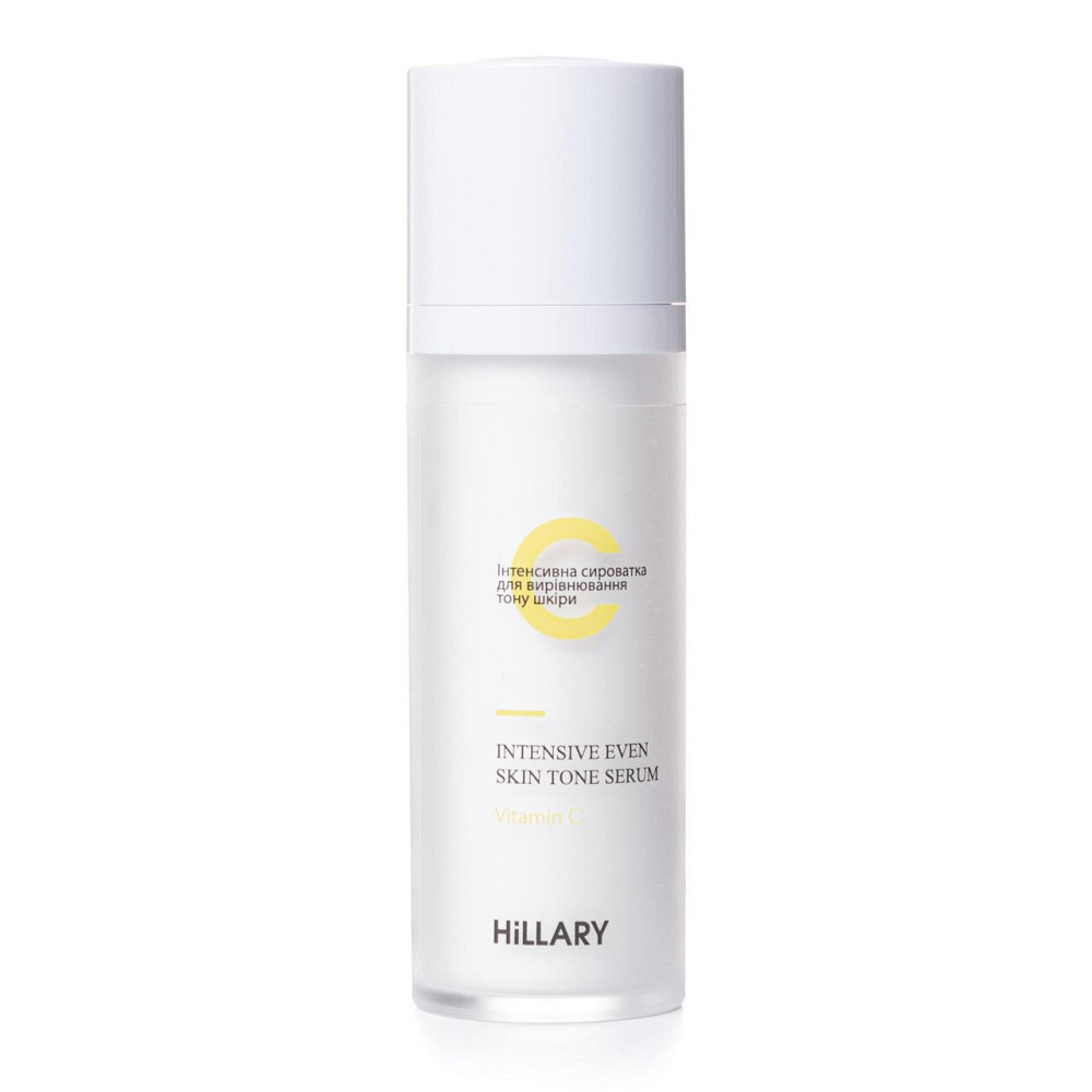 Интенсивная сыворотка для выравнивания тона кожи с витамином С Hillary Vitamin C Intensive Еven Skin Tone Serum, 30 мл Киев - изображение 12