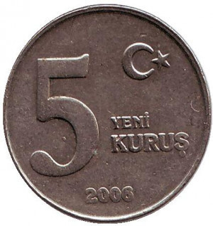 Монета 5 курушів. 2006 рік, Туреччина.(Г) Полтава - фото 1