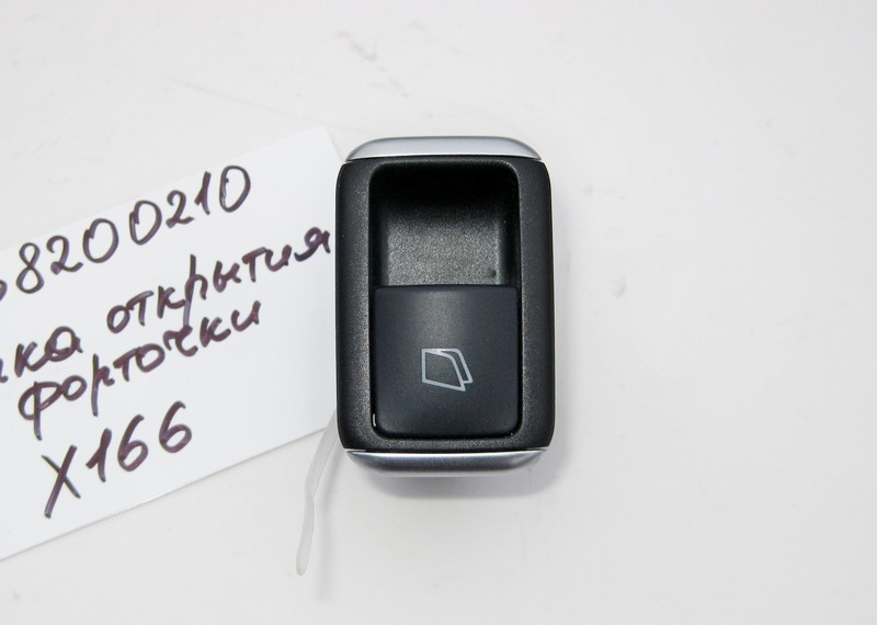 Mercedes-Benz  A1668200210 Кнопка відкриття задніх кватирок GL X166 Одеса - фото 1