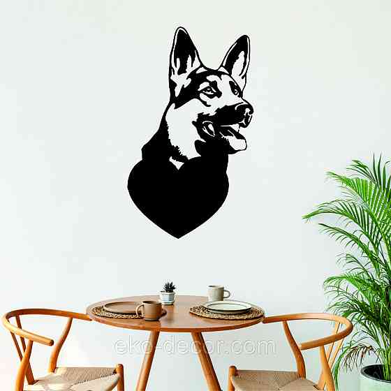 Декоративное настенное Панно «Овчарка», Декор на стену 70*41 см, Черный Киев