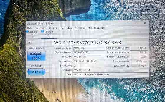 SSD накопичувач Samsung / WD / Silicon Power 1TB 2TB. Харків