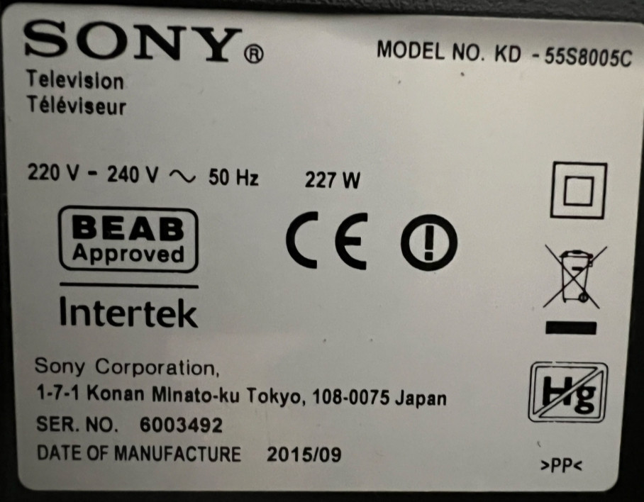 Телевізор Sony 55" Київ - фото 1