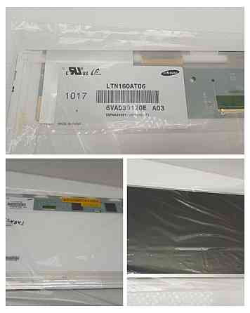 Матриця для ноутбука LTN160AT06 A03 Луцк