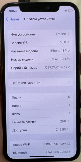 Айфон iPhone 11 Pro 256Gb. 87% Харьков - изображение 2