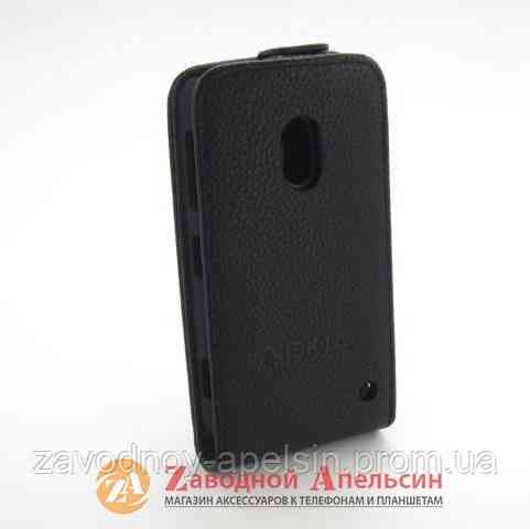 Чехол книжка Nokia 620 Lumia rm-846 Chic Case Одесса