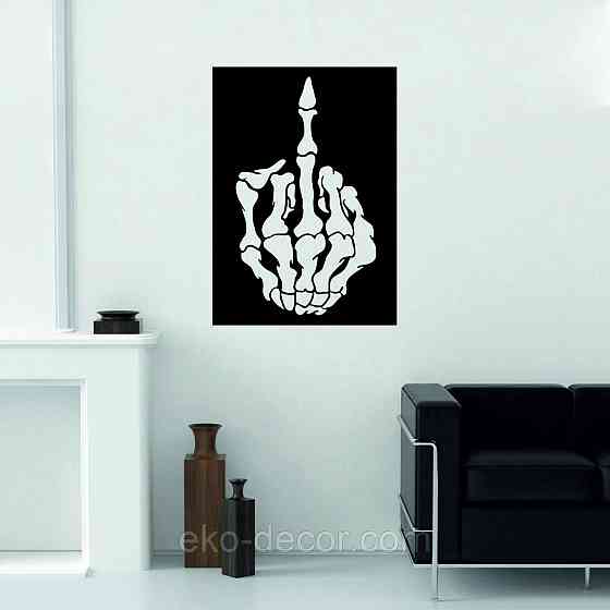 Декоративное настенное Панно «Средний палец» Декор на стену 70*50 см, Черный Киев