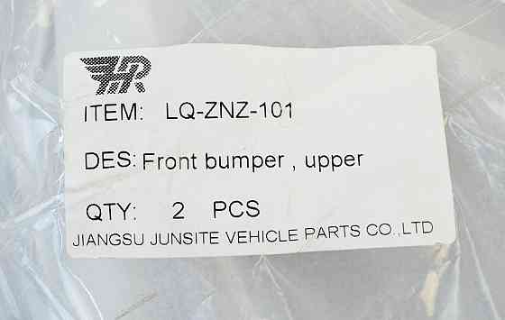 Бампер Джип Компас 1 MK (2011-2015) рестайлинг верхняя часть передний Мукачево